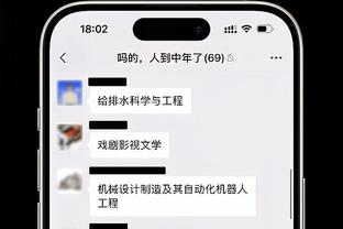 京多安：莱万已经适应我们&奥斯梅恩很有侵略性，两人都是世界级