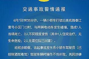 错过今天就是明年！今夜4点，2023伯纳乌收官战我们一起Hala__✨